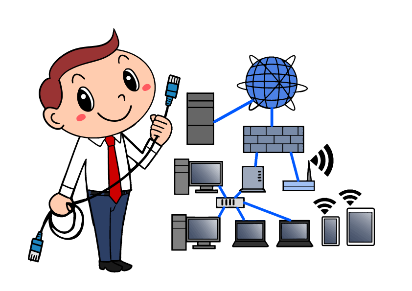 ネットワーク構築