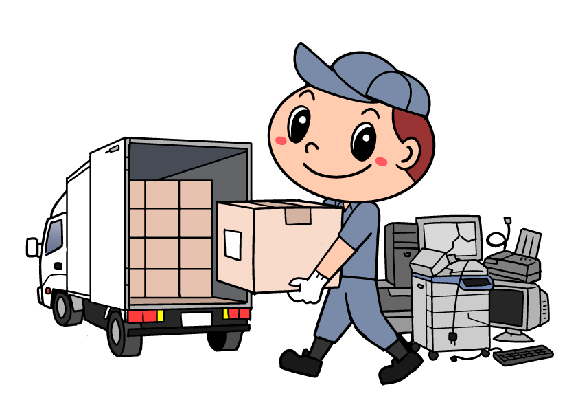引っ越し・機器廃棄